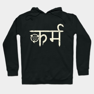 Karma Hindi Hoodie